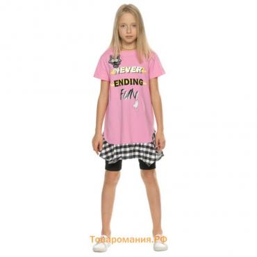 Комплект для девочек, рост 122 см, цвет розовый