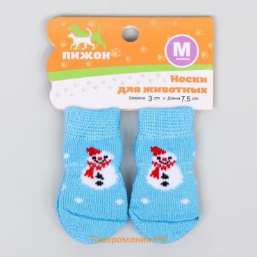 Носки нескользящие "Снеговики", M (3/4 * 7 см), набор 4 шт, голубые