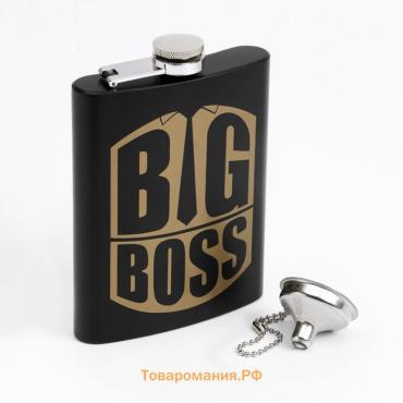 Фляжка для алкоголя BIG BOSS, нержавеющая сталь, подарочная, 240 мл, с воронкой