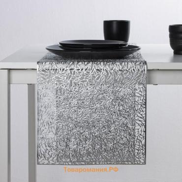 Дорожка на стол «Манифик», 30×150 см, цвет серебряный