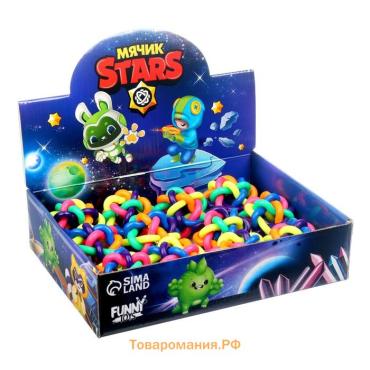 Мяч детский мягкий Stars, 4.7 см, в шоубоксе