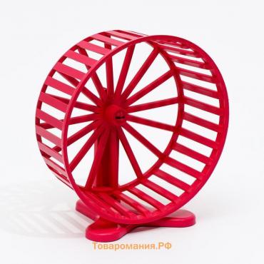 Колесо для грызунов пластиковое, с подставкой, 14 см, рубиновое