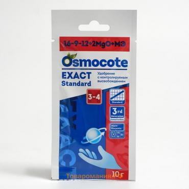 Osmocote Exact Standard 3-4 месяца длительность действия, NPK 16-9-12+2MgO+МЭ, 10 г