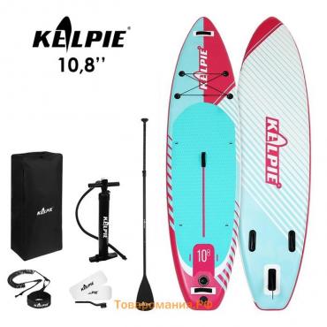 SUP доска надувная универсальная KELPIE, 10.8" 323х80х15 см