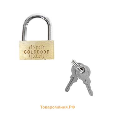 Замок навесной, тип 1, 26×35 мм, 2 ключа