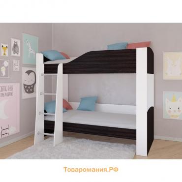 Детская двухъярусная кровать «Астра 2», без ящика, цвет белый / венге