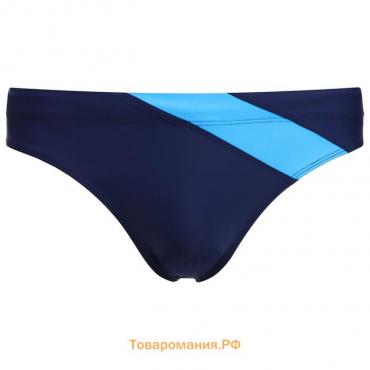 Плавки для плавания 201, размер 46, цвет тёмно-синий/бирюза