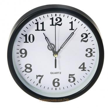Часы настенные "Линвуд", плавный ход, d-20 см, циферблат 18 см