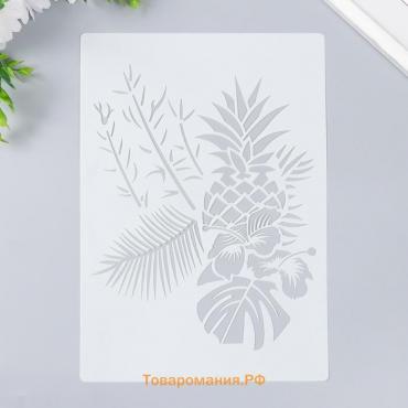 Трафарет пластик "Ананас и пальмовые листья" 29,7х21 см